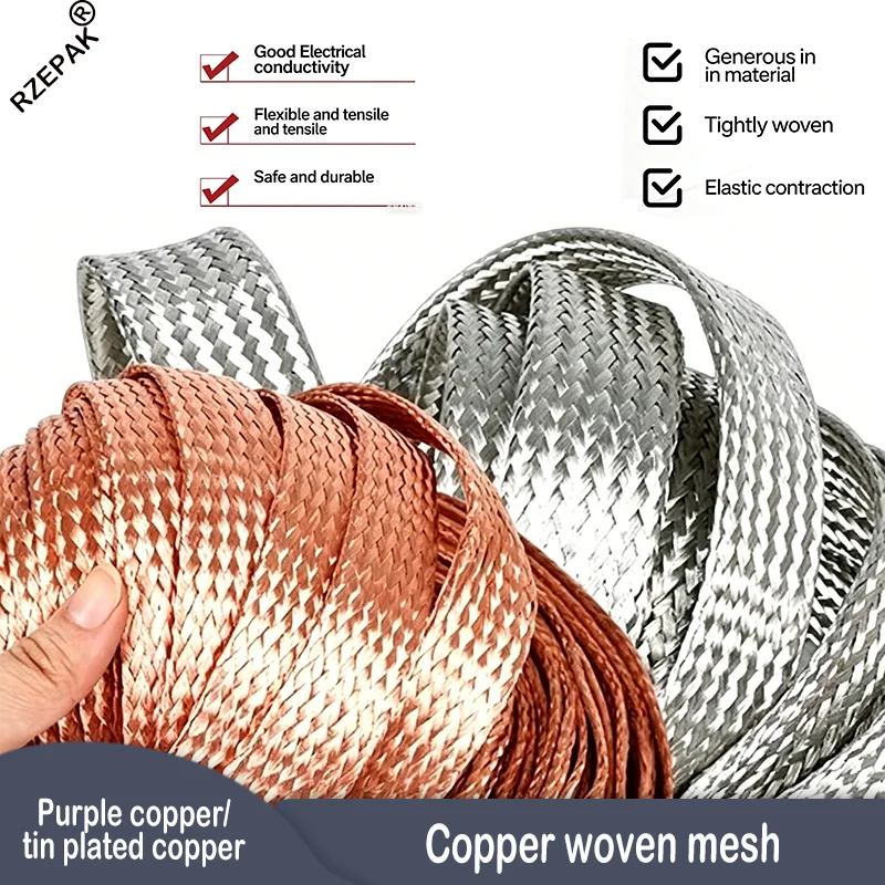 

1-20M Copper Braided Sleeve Tinned Plating 2 4 6 8 10 16 18 22 28mm Expandable Metal Sheath Screening Signal Wire Cable Shielded