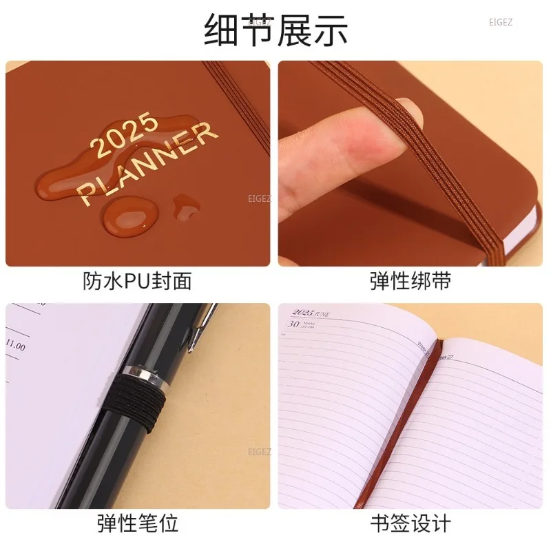 2025 English Calendar 365 Day Daily Check in Plan English Version Notes Calendar Agenda Planning Learning Tasks School