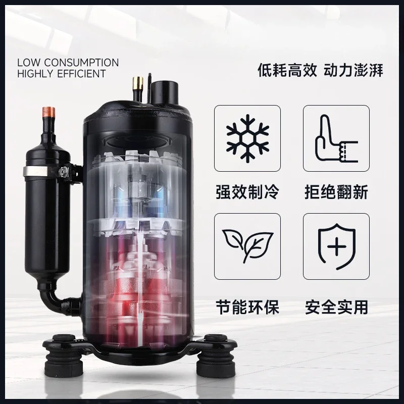 Chiller Air-cooled circulating cooling 5-horse chiller Water chiller Oil cooler