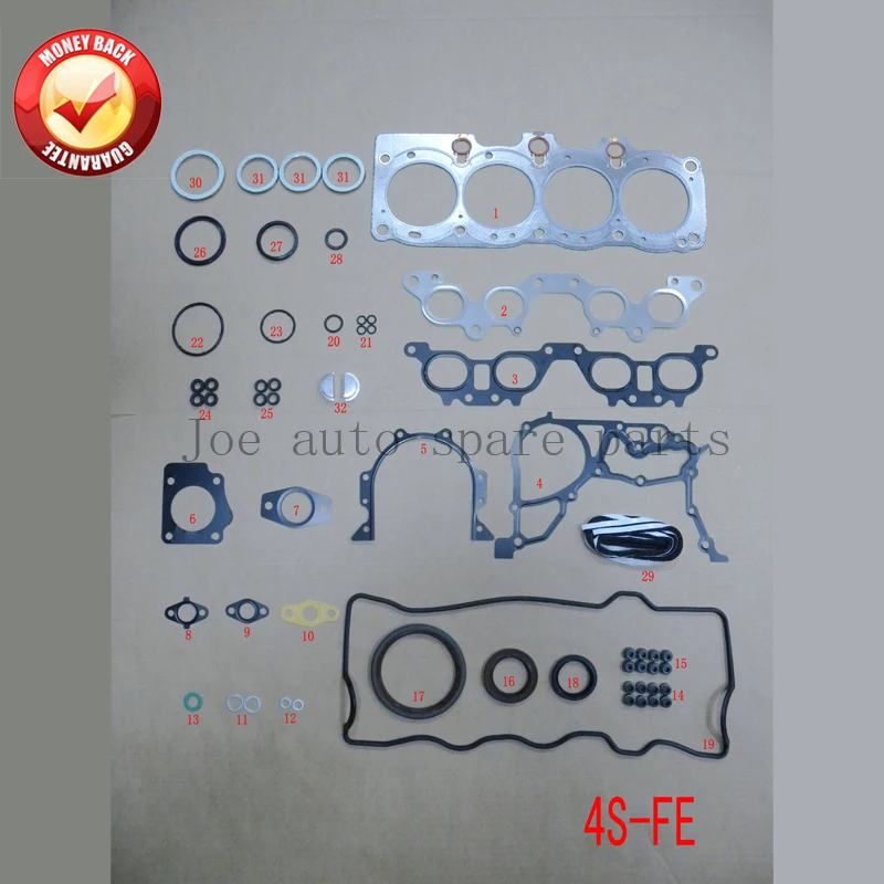 4S 4SFE  Engine complete Full gasket set kit for Toyota 1838CC 1.8L  04111-74280 0411174280 04111 74280