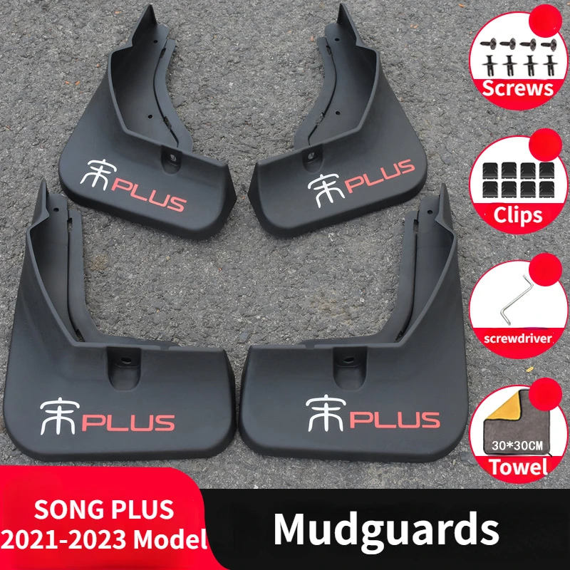 

2021-2023 Model BYD SONG PLUS DMi/SONG EV Soft Plastic Mudgaurds No Need Punching