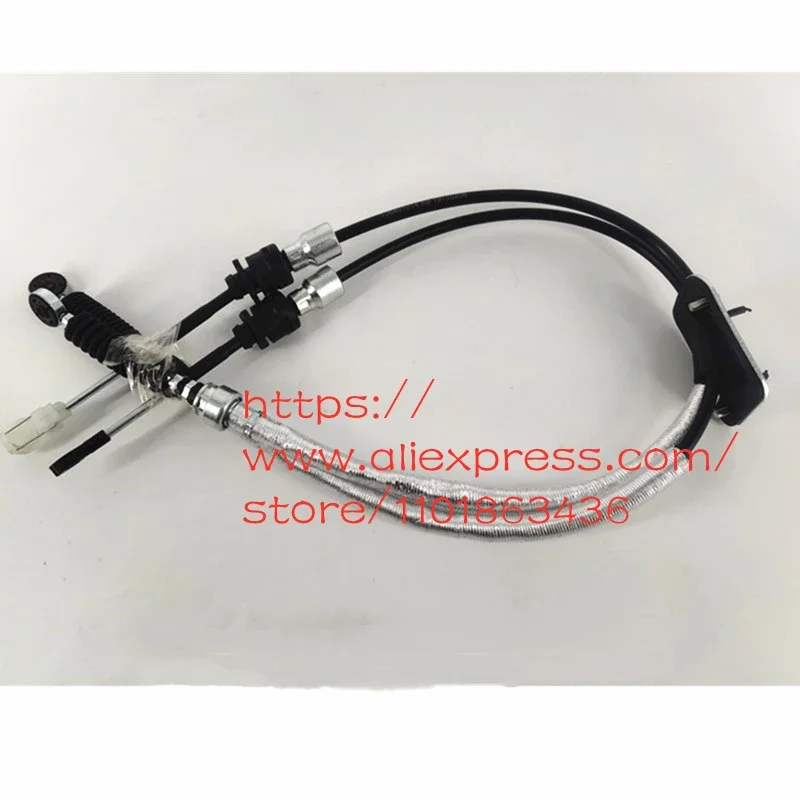 

Gear Shift Pull Cable for 14-17 Geely Emgrand EC7 MT