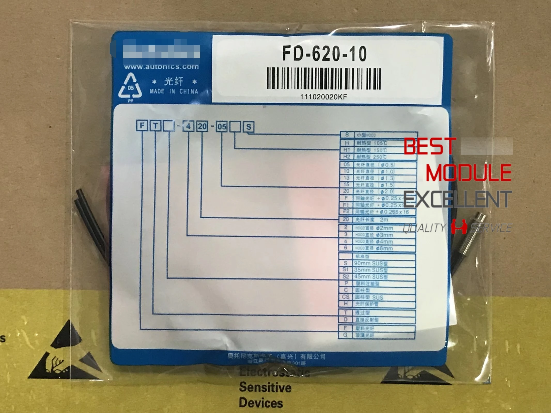 1 pces FD-620-10 garantia de qualidade