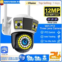 Three Lens IP Camera 6K 12MP WiFi Wireless Security Protection Outdoor PTZ Human Auto Tracking CCTV Video Surveillance Cccam