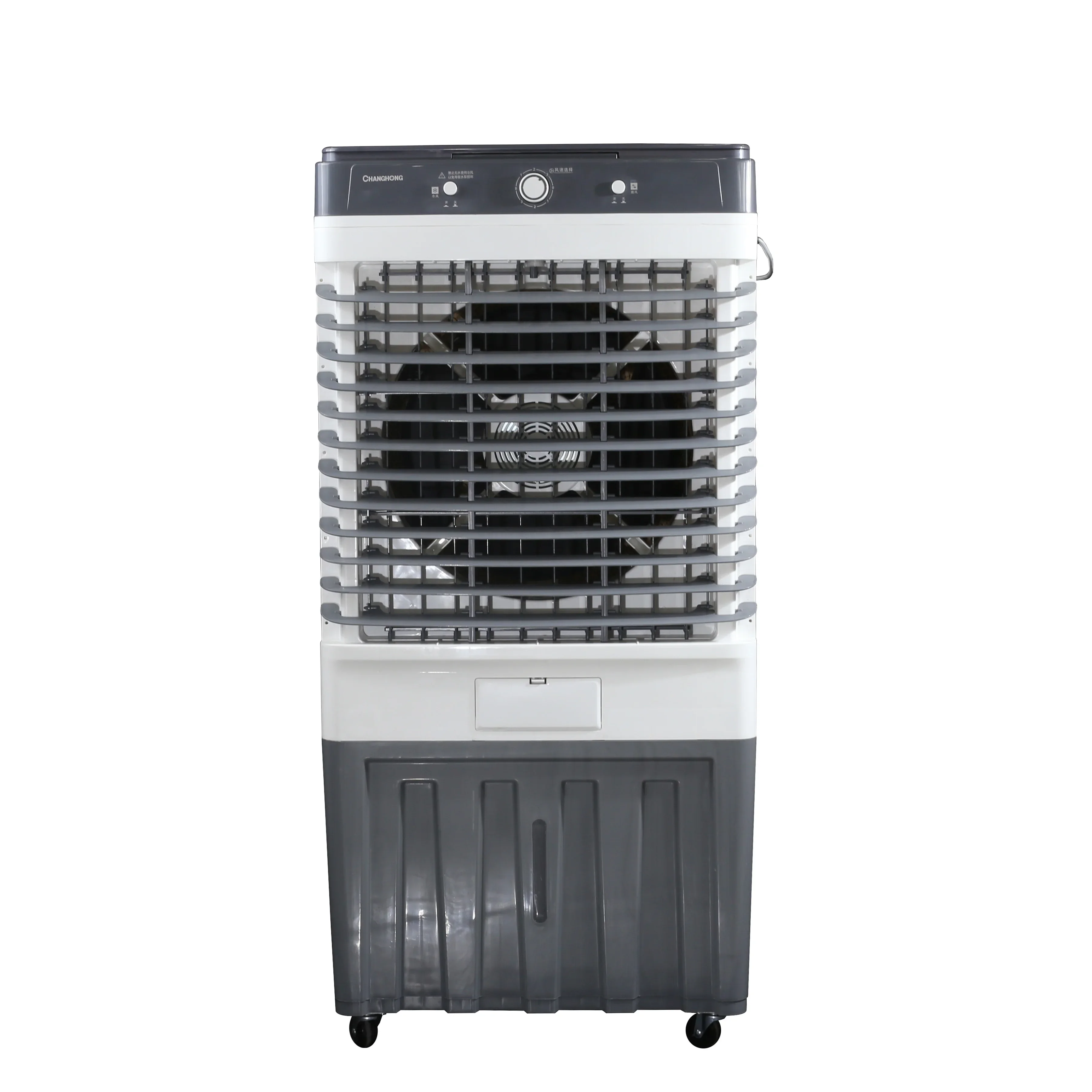 

Button Control Evaporative Air Cooler Floor Type Air Cooler Fan Water Air Cooler for Household