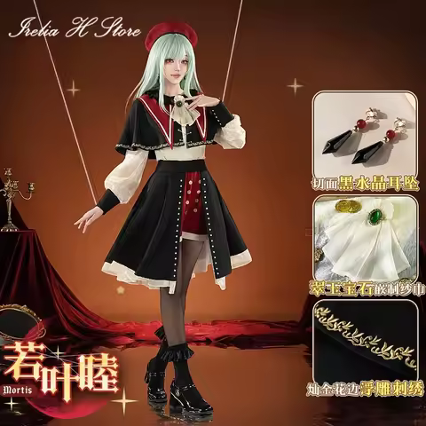 Irelia H Store Anime Wakaba mortis BanG Dream! Ave Mujica cosplay costume Wakaba mortis dress Female Halloween Costumes
