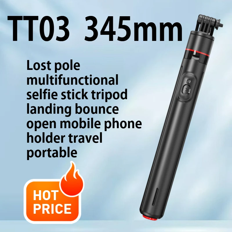 

TT03 Lost pole multifunctional selfie stick tripod landing bounce open mobile phone holder travel portable
