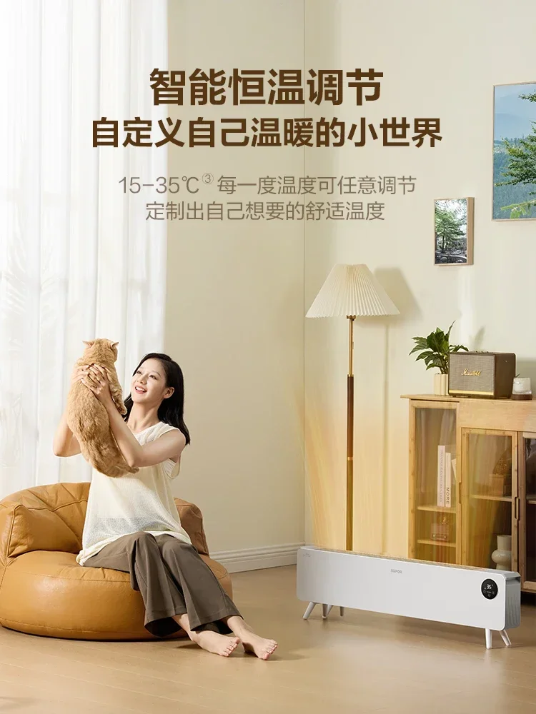 220V Compact and Portable Electric Heater: Perfect for Small Rooms, Dorms And Office Spaces