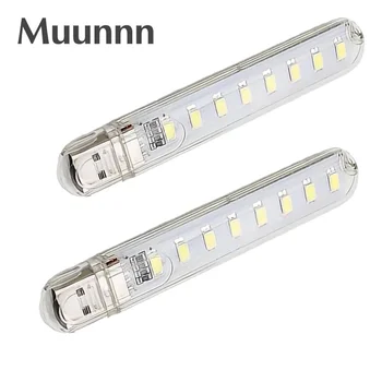 PwwQmm Mini USB LED masa lambası taşınabilir okuma masa ışığı kamp için güç banka dizüstü 8Leds kitap gece işıkları el feneri