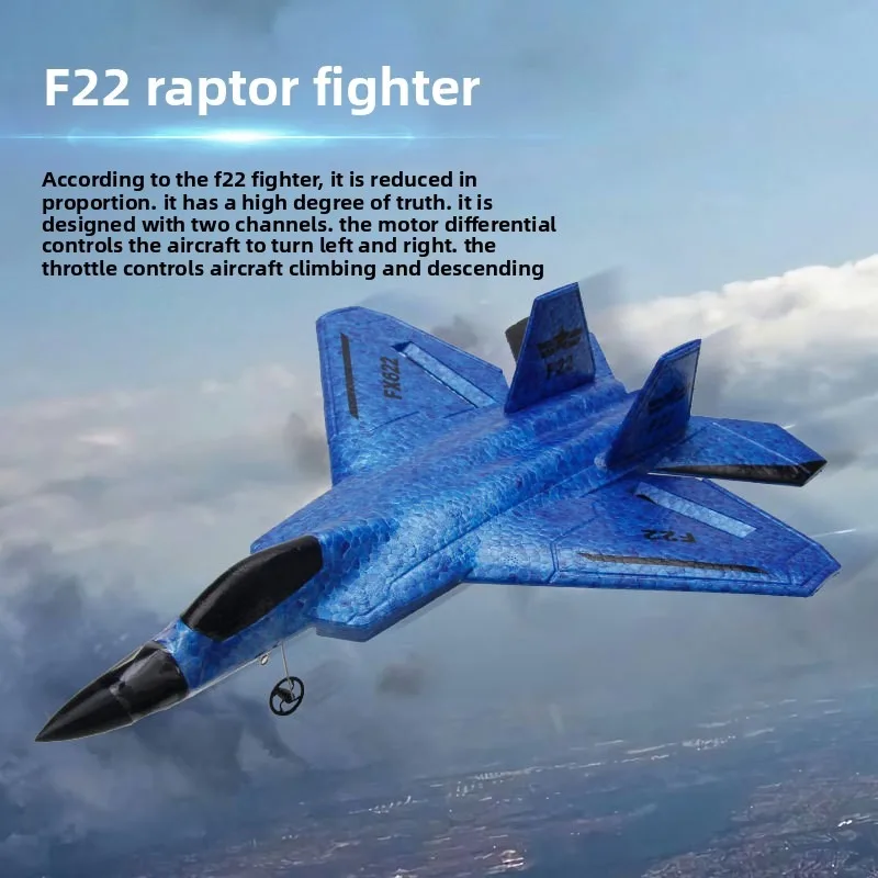 

2025 НОВЫЙ SU35 RC Самолет FX620 FX820 2,4G Пульт дистанционного управления Летающая модель Планер Самолет со светодиодной подсветкой Игрушки из пенопласта