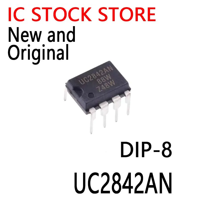 10PCS New and Original UC2842N DIP-8  DIP UC2842BN UC2842  DIP-8 UC2842AN