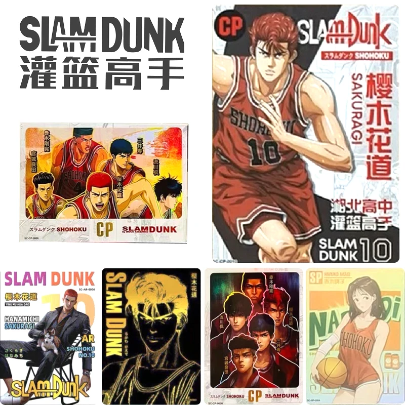 

Slam Dunk SP SSP Card Anime Characters Sakuragi Hanamichi Jin Soichiro Rare Collection Card Christmas Birthday Gift Game Toys