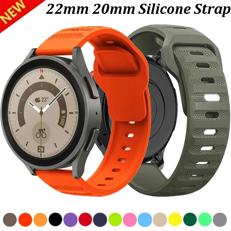 22Mm 20Mm Silicone … - image