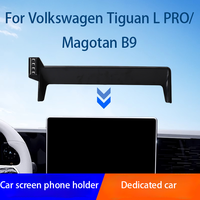 For Volkswagen Tiguan L PRO Magotan B9 15 Inch Screen Car Phone Holder Wireless Charger For Car Auto Interior Accessories