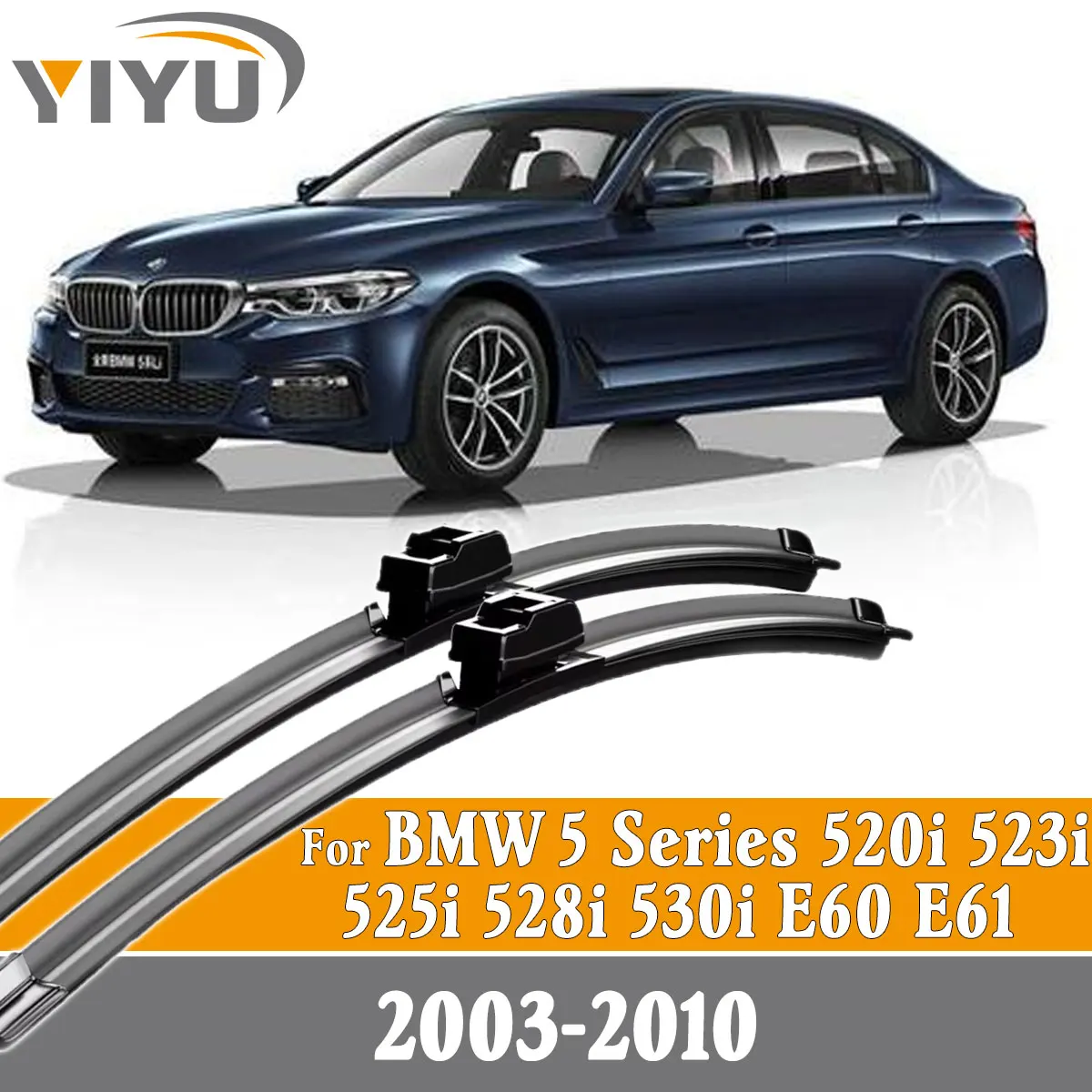 #23 Windshield Wipers Price Drop Alerts