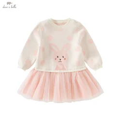 Dave Bella Children's Mesh Princcess Dress 2025 Spring Sweet Gentle Cute New Girl's Cartoon Animal Dress Party DB1250874