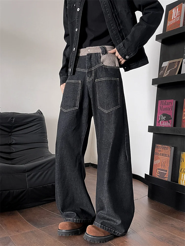 

Spring Season Men's Bla Knife Wide Leg Straight Cut Jeans CleanFit Patchwork Design Casual Loose Fit Jeans