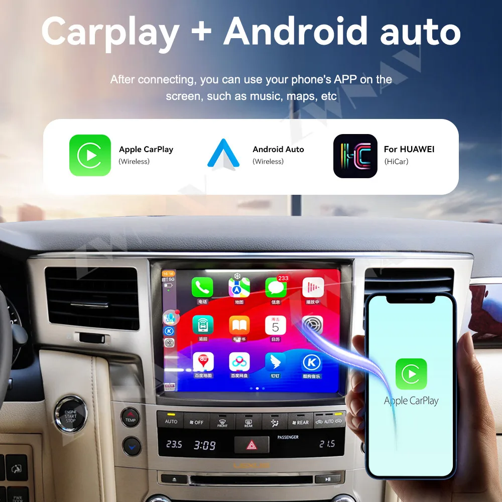 10.4 Inch Multimedia Display Touch Screen For Lexus LX570 2007-2015 Android 14 Car GPS Navigation Carplay Car Multimedia Player
