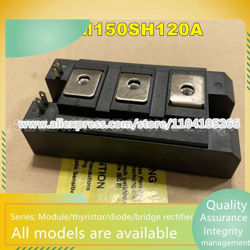 IGBT novo, DM2G75SH12A, DM2G75SH12AE, DM2G100SH12AE, DM2G100SH12AE, MPMB75B120RH, MPMB100B120RH, MPMB50B120