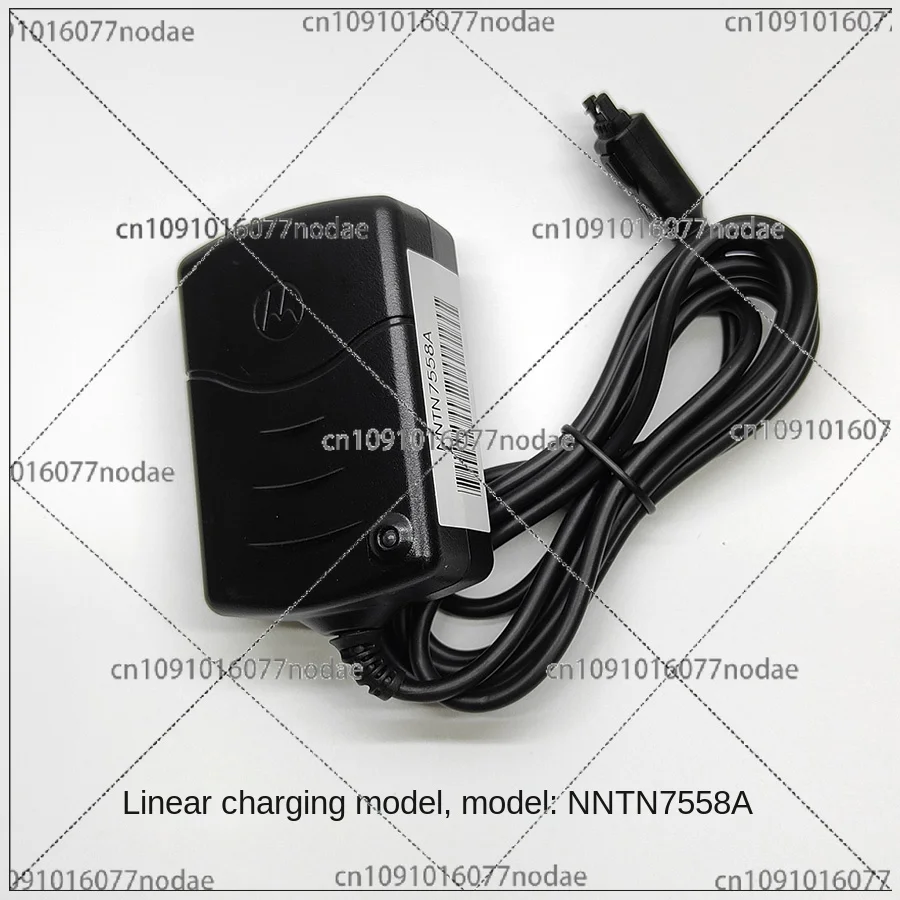 MTP850 Intercom Charger, FTN6575A Battery, MTP830 MTP810 Line Charging 7558A