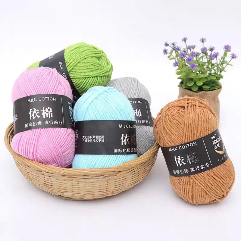 4ply 50g Set Milk Cotton Yarn for Knitting Needlework Dyed Lanas Crochet Craft Sweater Hat Dolls Cheap