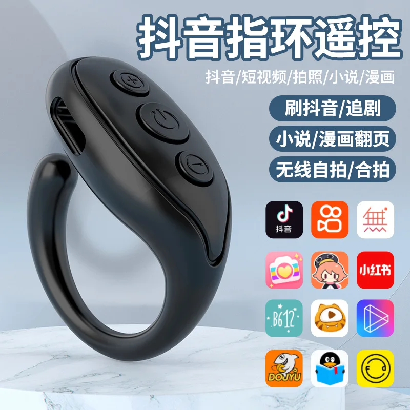 

Multifunctional Selfie Button Clicker Bluetooth-compatible 5.0 Remote Shutter Controller Mini Button for iPhone HUAWEI