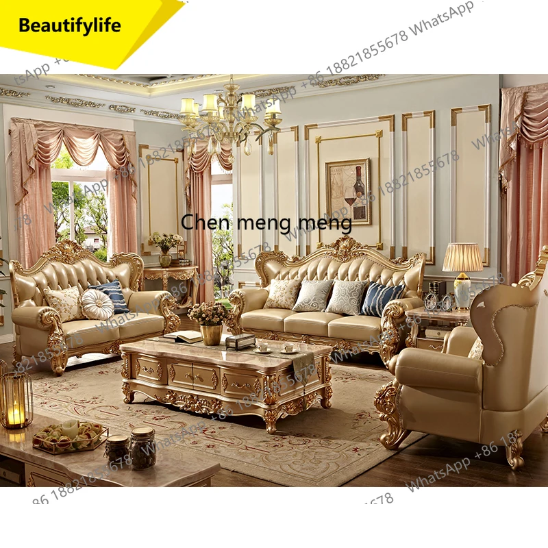 

A57 Американский диван, комбинированный светлый роскошный европейский кожаный диван, ретро-вилла, гостиная, массив дерева