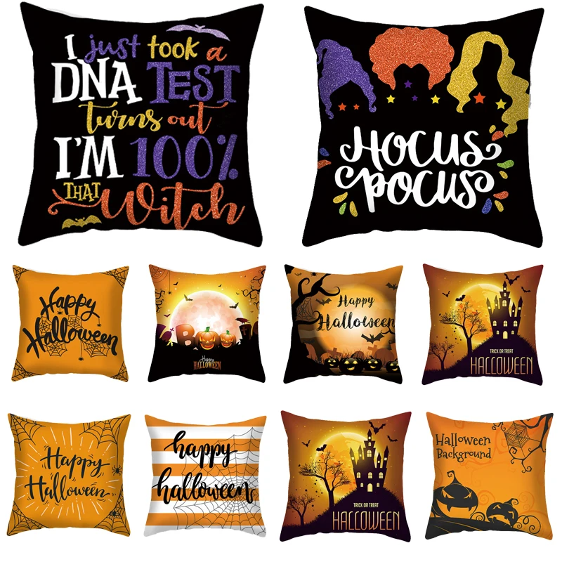 

2023 Happy Halloween Decoration Sofa Cushion Cover 45x45cm Pumpkin Letter Castle Printed Pillowcase All Saints'Day Pillow Cover