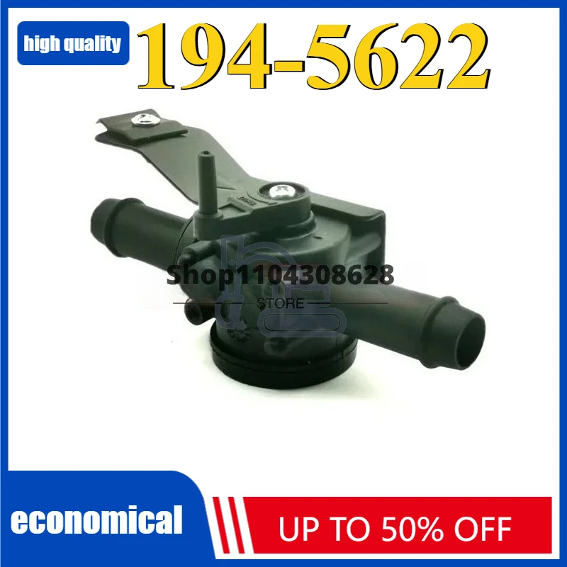 

VALVE WATER AIR CONDITIONER 194-5622, 414E 424D 446D 416E 428F 416F 420D 422F 432E 442D 444F 420E 430D 432F D9R