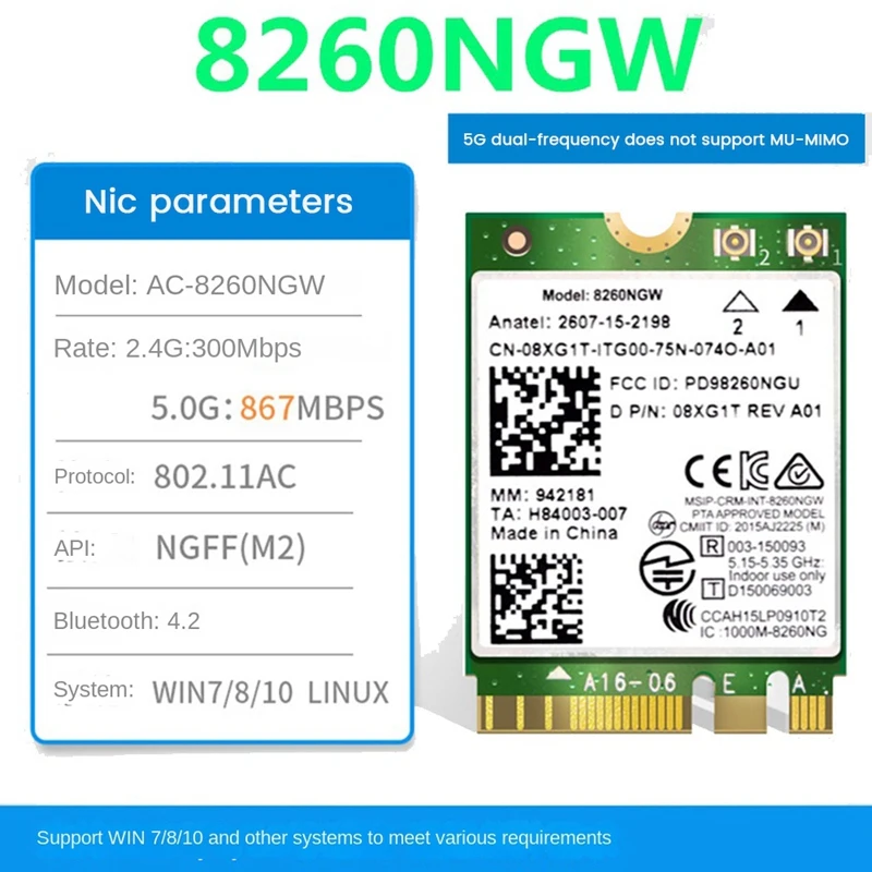 8260 8260NGW WiFi Card + 2XAntenna 2.4G/5Ghz 867M Bluetooth 4.2 NGFF M.2 WiFi وحدة بطاقة لاسلكية لـ AC 8260