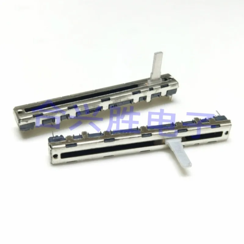 1PCS 7.5CM Sliding Potentiometer Dual Z50K 1642 Mixer Master Volume Fader Sliding Stroke 60MM Shaft Length 15MM