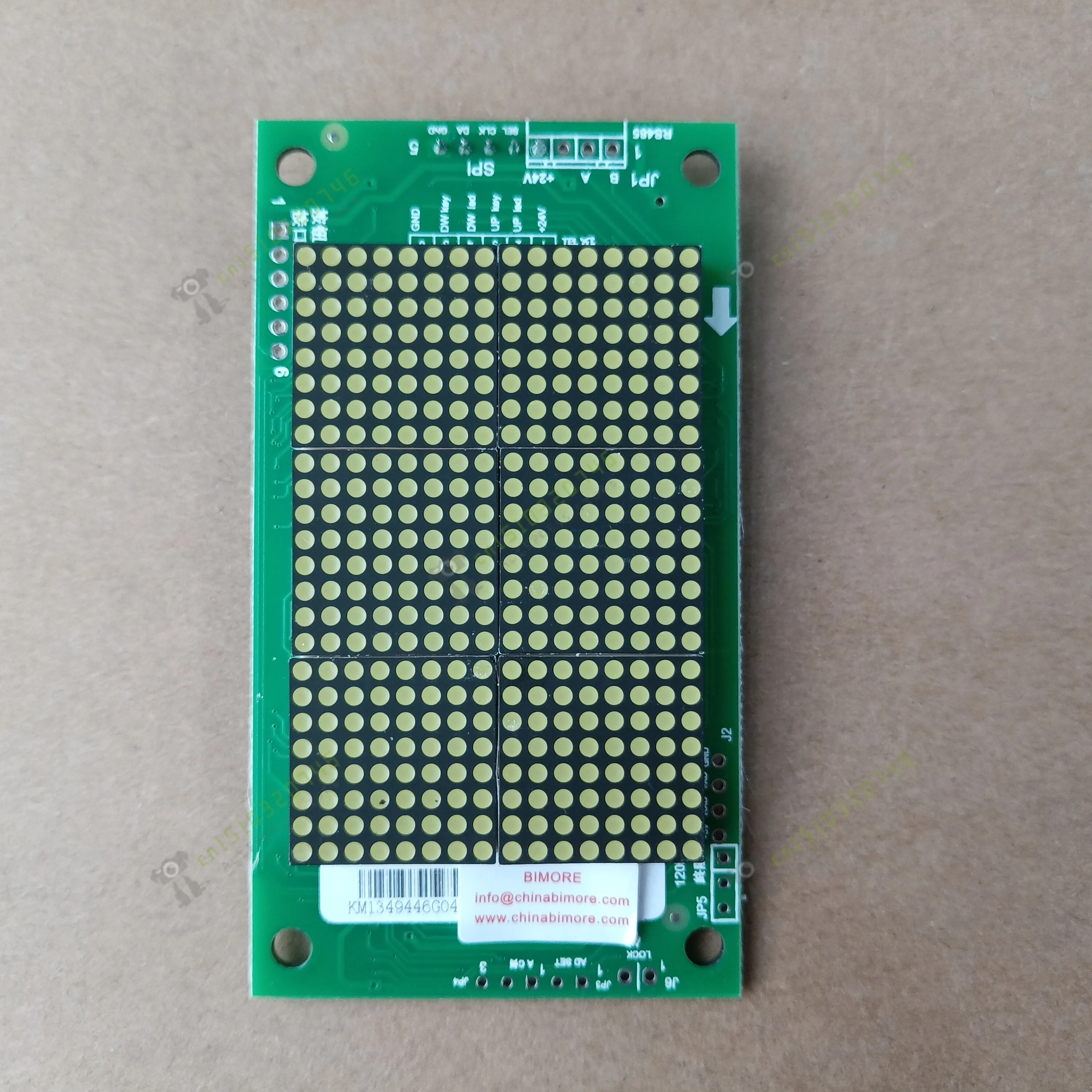 KM1349446G04 KM1349447H03 Elevator Dot Matrix Display Board White Light Vertical LOP PCB