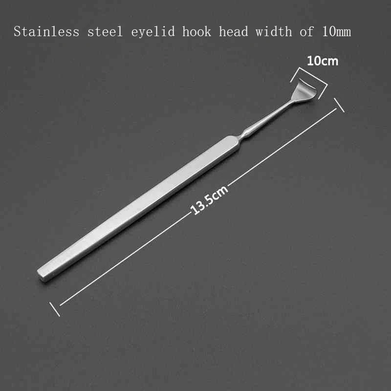 Eye department rake type hook eye pouch small hook stainless steel double eyelid hook cosmetic plastic appliance