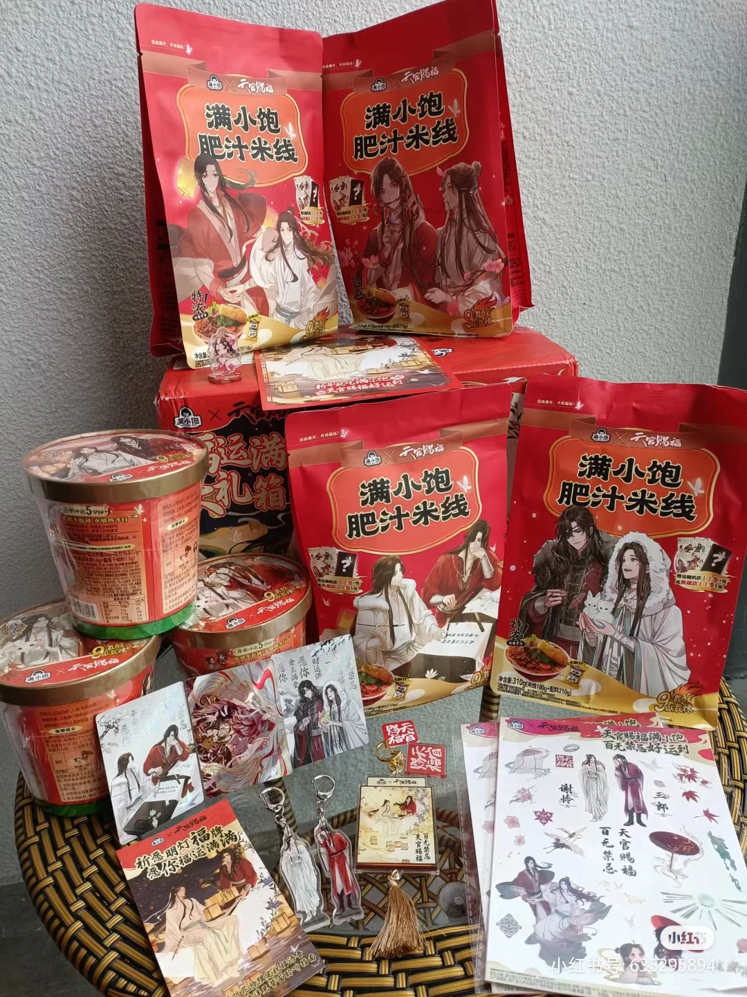 In magazzino Man Xiao Bao Heaven collaborazione ufficiale di benedizione Hua Cheng Xie Lian Card Mini Stand portachiavi adesivi con ciondolo