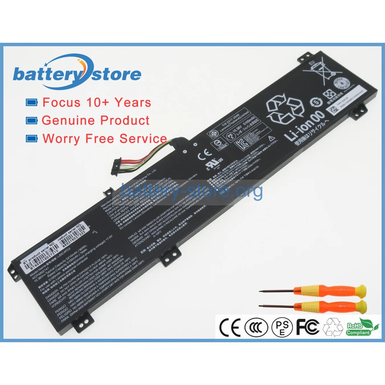 Genuine original laptop batteries for 5B11B53889,5B11B53885,SB11B53887,L20C4PC2,L20M4PC2,SSB11B53884,Legion 5 17ACH6H,15.36V