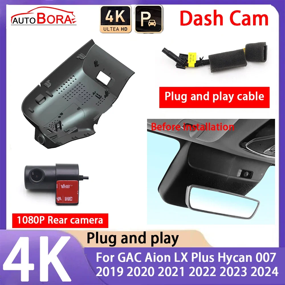 AutoBora 4K 2160P Camera Plug and Play UHD Dash Cam Night Vision for GAC Aion LX Plus Hycan 007 2019 2020 2021 2022 2023 2024