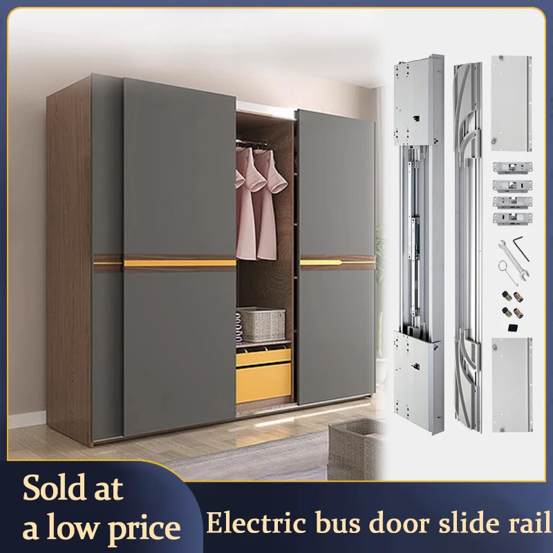 

Bus Door Slide Rail Electric TV Cabinet Sliding Door Track Invisible Wardrobe Sliding Door Folding Door Hardware Accessories