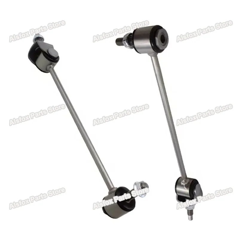 

Пара заднего стабилизатора для Mercedes-Benz W222 V222 X222 S300 S320 S350 S400 S450 S550E S63AMG 2223200389 2223200489