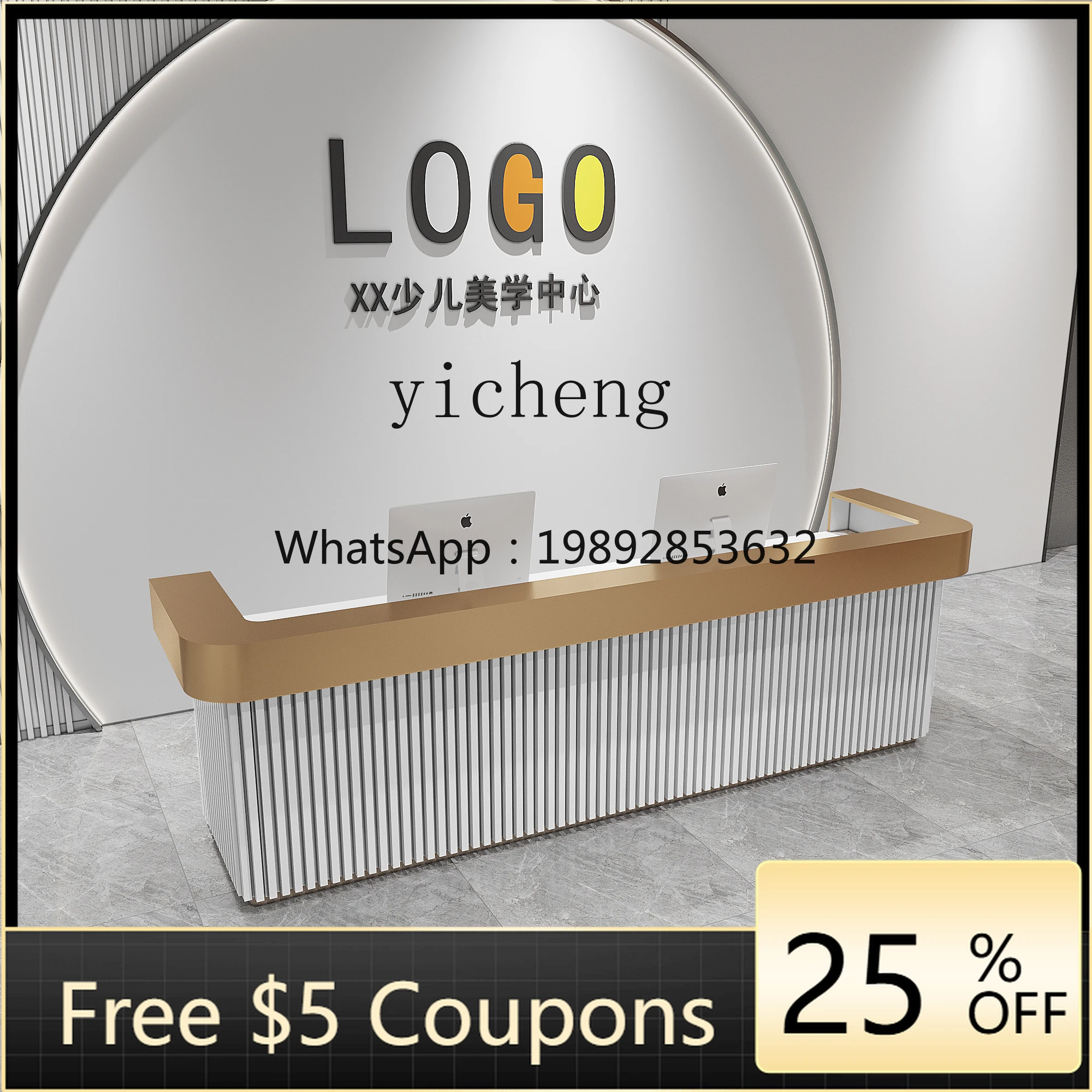 

ZZ Simple Modern Reception Desk Clothing Store Bar Cashier Stainless Steel Reception Table