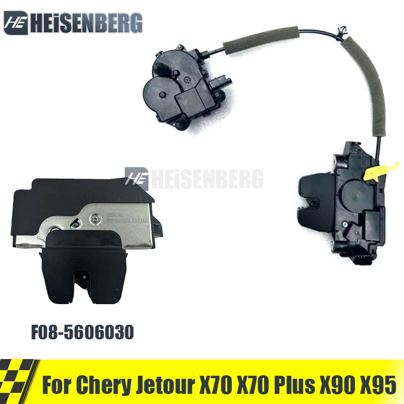 Cerradura Eléctrica para Maletero para Chery Jetour X70 X70 Plus X90 X95, Bloqueo de Maletero, F08-5606030 F08-5606010BA