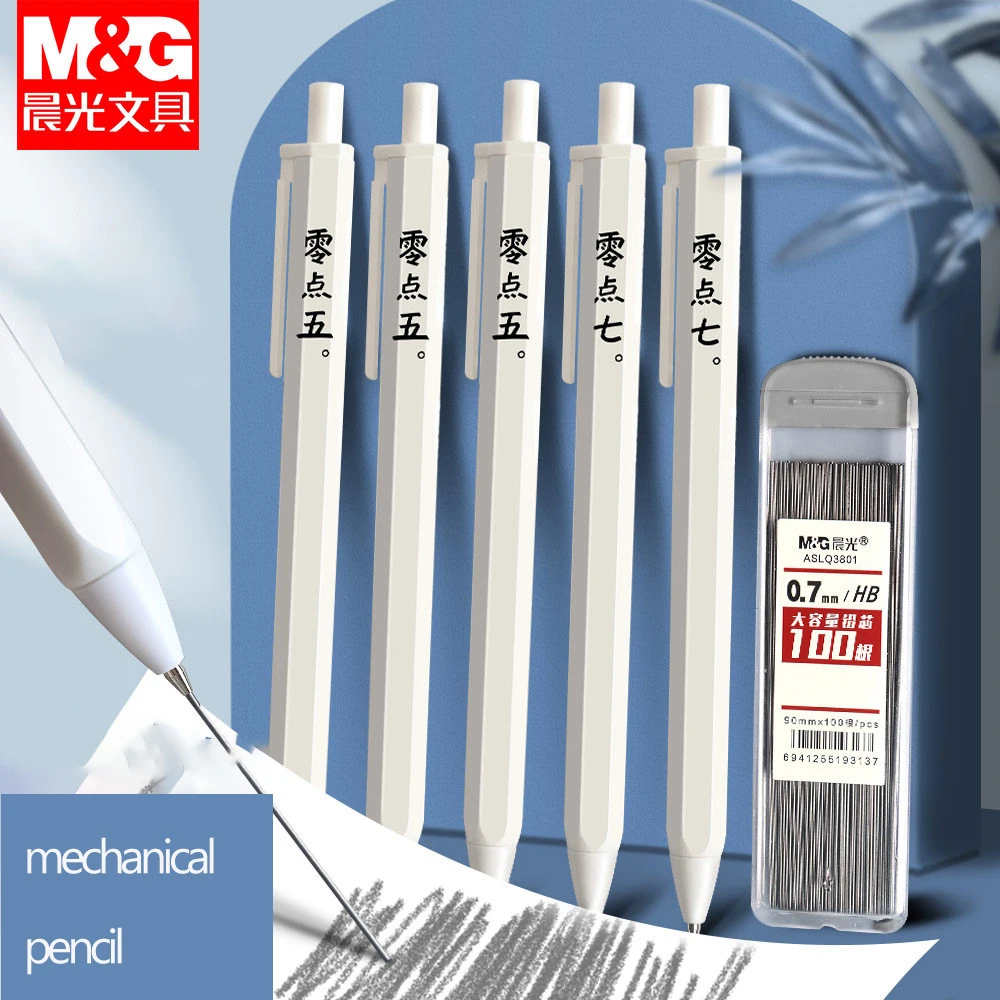 M&G Druckbleistift, 0,5/0,7 mm, Nachfüllbarer Stift, Geeignet für Schüler und Bürogebrauch, Zeichnen