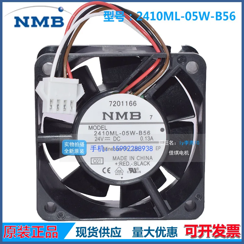 

Новый оригинальный вентилятор охлаждения NMB 2410ML-05W-B56 24В 0.13А 60мм 6025 для частотно-регулируемых приводов NMB