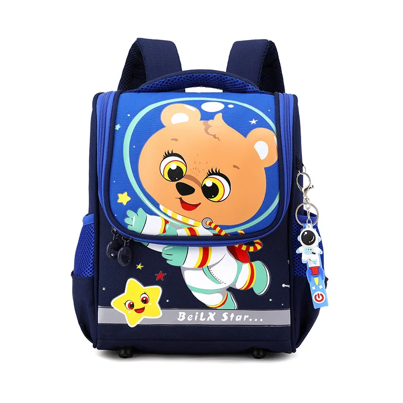 2023 New Student Children's Backpack Kindergarten Boys and Girls' School Bags Loss Prevention Space Bags Cute Baby Backpacks