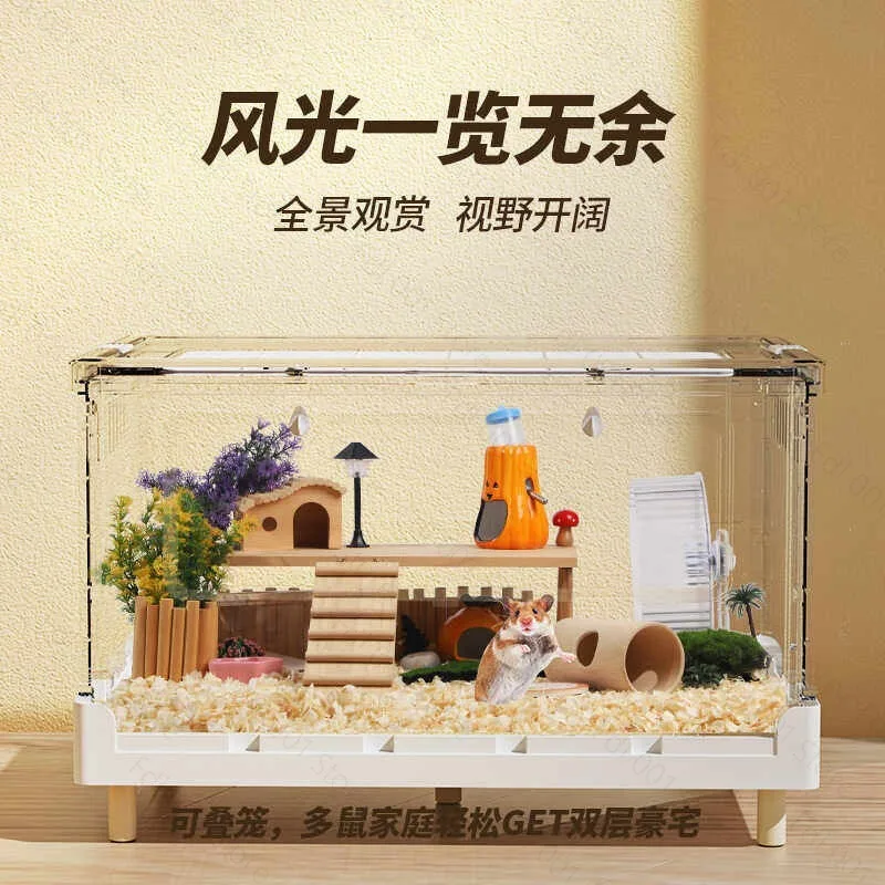 Large 70cm Clear Acrylic Modular Habitat Spacious Enclosure for Syrian Hamsters Hedgehogs & Small Rodents