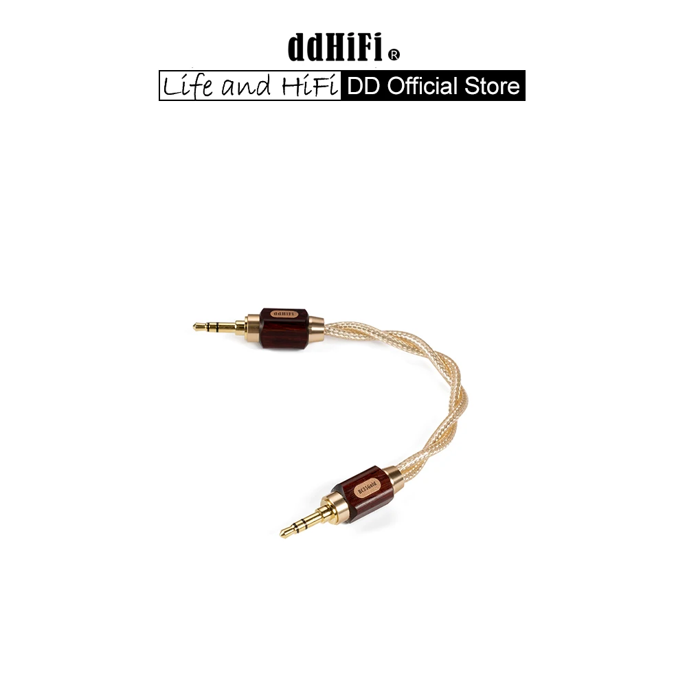 Image of DD ddHiFi BC35Gold 3,5-mm-Stereo-Audiokabel, symmetrisch, doppelsträngig, abgeschirmt, schwimmend abgeschirmt, Einkristall-Silber, 10 cm/15 cm