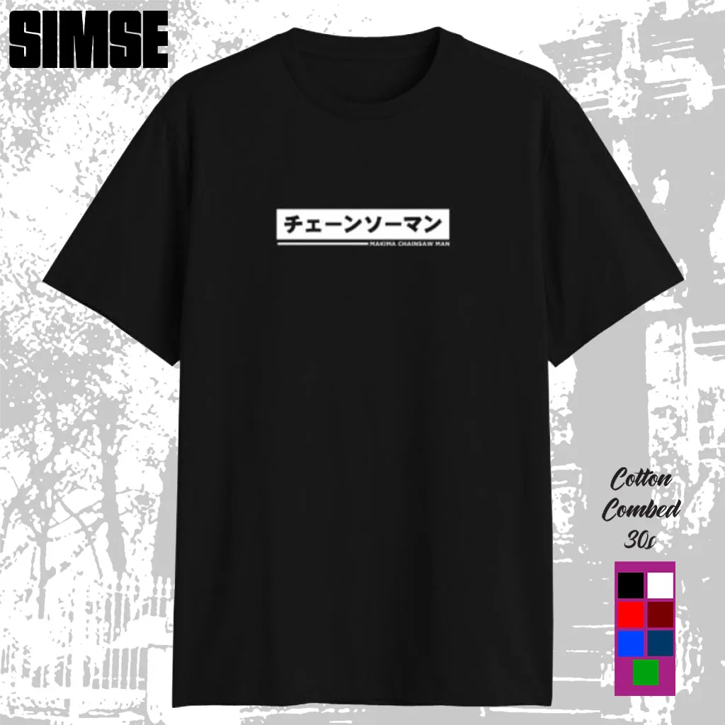 T-shirt  Pria Distro Sablon DTF MAKIMA SMIRK CHAINSAW MAN T-shirt  Anime Jepang SIMSE.ID