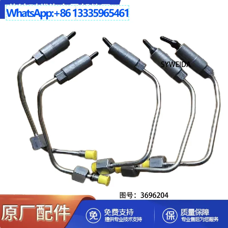 tuberia-de-combustible-para-motor-foton-cummins-isg12-para-youtube-3696204