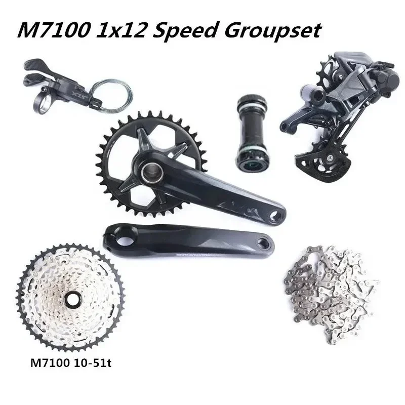 

Mountain bike transmission 6-piece set 2x12 speed, mountain bike transmission set