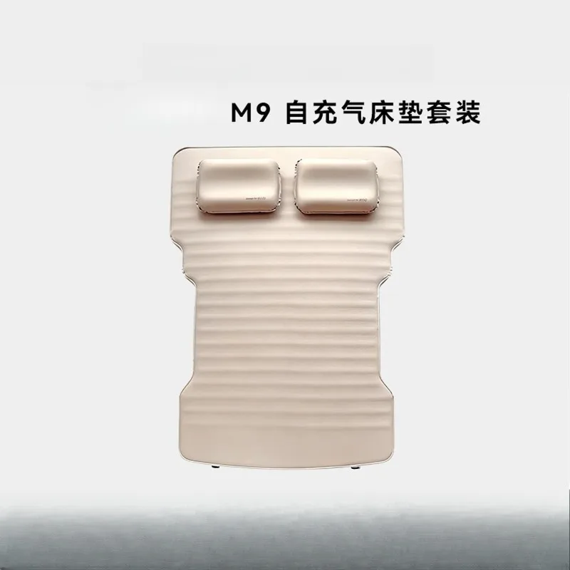 Suitable for M9 inflatable mattress five/six seat version car inflatable mattress camping bed outdoor camping