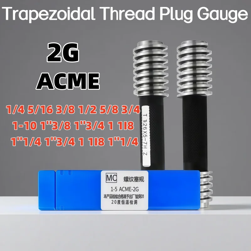 1PCS  ACME  Trapezoidal Thread Plug Gauge 2G  1/4 5/16 3/8 1/2 5/8 3/4 1-10 1''3/8 1''3/4 1 1I8 1''1/4 1''3/4 1 1I8 1''1/4